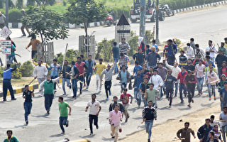 賈特人暴動  印度派軍進駐哈雅納省