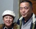 黄琦：若要我认罪 只能得到一具尸体