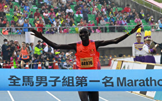 2016高雄馬拉松 「黑色旋風」掃走雙冠