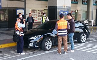 Uber違規攬客 高市開罰第一例