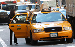 纽约市试验搭伙打出租车