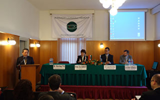 布达佩斯商业大学举行台匈学术研讨会