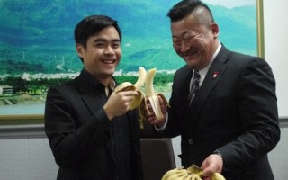 佐倉市議員訪集集　研議香蕉銷日