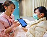 少子化大饼  月子中心拼升级