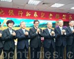 台股跌51.78点 吴当杰：国安基金会稳盘