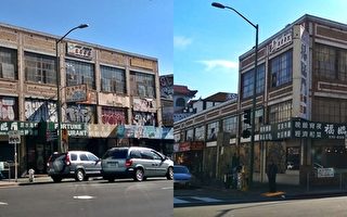 舊金山灣區奧克蘭清除華埠塗鴉   初見成效