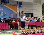 嘉義縣105年中小學運動會開幕