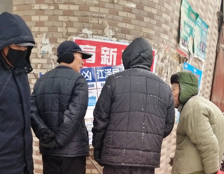(明慧网)