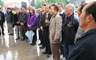 历史印记 宜兰二二八受难者纪念碑揭牌