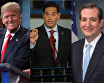 美國共和黨的三位參選人（由左至右）：川普（Donald Trump），盧比奥 （Marco Rubio），科魯茲（Ted Cruz）(大紀元合成圖）