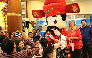 美華協會舉辦中國新年聚餐