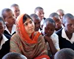 《馬拉拉：改變世界的力量》（He Named Me Malala，又譯：他叫我馬拉拉）劇照。（Fox提供）