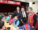 九華山地藏王盃圍棋賽開戰 723棋手對弈