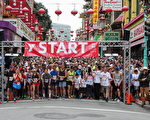 一年一度的YMCA中國新年華埠5千米與1萬米兩個組別的長跑比賽，2月28日早上在舊金山華埠盛大舉辦。（劉義／大紀元）