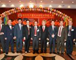 纽约“朱沛国堂”26日举行敬老春宴