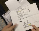 纽约市哪些交通罚单可以处理掉？