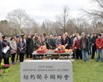 清明节临近 纽约华埠社团扫墓祭祖忙