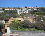 圖：加州聖地亞哥縣臨海的拉荷亞地區（La Jolla）是全縣也是全美高房價地區之一。2015年出售房屋中價為112萬美元。（楊婕／大紀元）