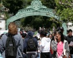 加州大学伯克利分校的非本地学生已经超过了20%。（Getty Images）