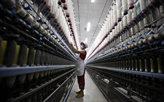 分析：中國經濟萎縮 紡織業就業機會大減