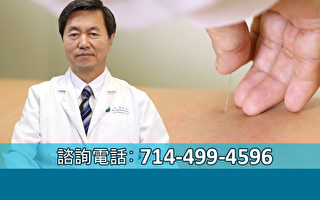 韓裔金醫師：對高血壓、糖尿病、疑難雜症有獨特中藥秘方