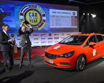 本次日内瓦车展，Opel旗下的Astra获得了最佳年度奖。(FABRICE COFFRINI/AFP/Getty Images)