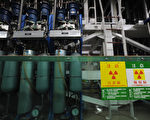 媒体报导核一厂除役后，将成核废料贮存厂，行政院长张善政表示，目前还没有定案。图为核一厂内部。（AFP）