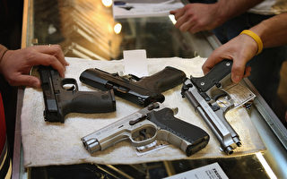 美國會推動新立法 強化購槍背景調查