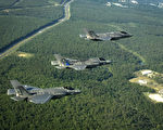F-35战机第1000架交付 全球部署达重要里程碑