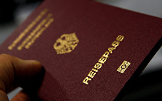 全球護照自由度排名 德最好用台灣29名