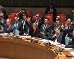 聯合國對朝更嚴制裁決議 專家：執行是關鍵