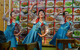 朝鲜靠女服务生赚外汇 UN制裁波及驻外餐厅