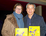 建筑公司经理Pascal和太太3月2日观看了神韵在鲁贝LeColisée剧院的演出。（德龙／大纪元）