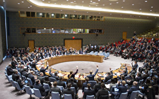 2016年3月2日，聯合國安全理事會無異議通過新決議案，加大力道嚴厲制裁北韓核試爆引發區域緊張。(UN Photo/Mark Garten/UNITED NATIONS/AFP)