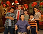 《菜鸟新移民》推出第二季，今晚将播出中国新年特辑。（FOX提供）
