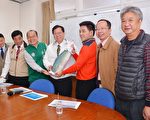 桃市府提供补助 鼓励渔民出海