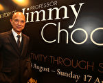Jimmy Choo的创办人周仰杰，他是一名旅居伦敦的马来西亚华人设计师。（Paul Kane/Getty Images）