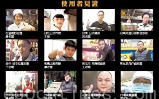 “炸物店的法宝” 宝崧日本环保滤油器