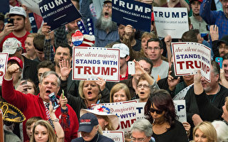 3月7日美國北卡州，支持者在川普的競選集會中。當地將於15日舉行初選。(Sean Rayford/Getty Images)