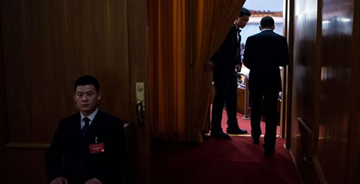 【中国观察】不寻常公安大案牵出政法系祸根