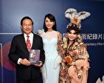 嘉義國際藝術紀錄片影展 3/11起場場免費