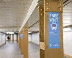 地鐵站提供免費Wi-Fi的標志。（MTA）