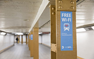 2018年前 纽约地铁站全部通Wi-Fi