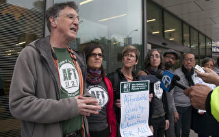 舊金山市立大學教工將於4月27日罷工