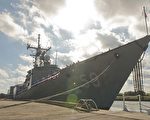 美国国务院3月11日表示，已经授权出售两艘美国海军派里级（Perry class）巡防舰给台湾，金额1亿9,000万美元，尚待国会批准。图为美国海军派里级巡防舰。（图取自美国海军）