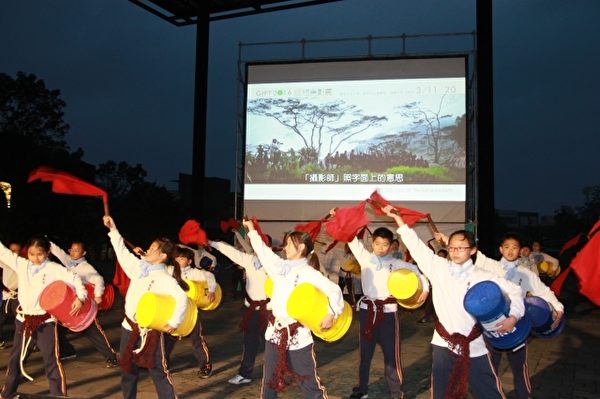 蘇澳「南安國小」油桶鼓隊表演。(郭千華/大紀元) 蘇澳「南安國小」油桶鼓隊表演。(郭千華/大紀元)