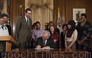 舊金山市長簽字 購菸年齡限制提高到21歲