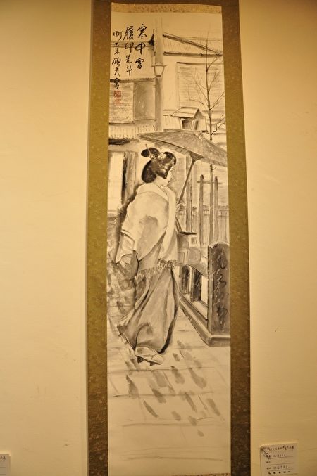 日本参展的作品之一。(赖月贵/大纪元) 日本参展的作品之一。(赖月贵/大纪元)
