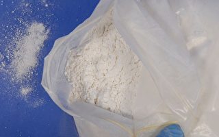草本茶及浴鹽含合成毒品 列入紐省一級毒品清單