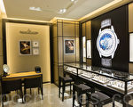 銀座三越百貨店的空港式免稅店「JAPAN DUTY FREE GINZA」開設的高檔腕錶精品店「時光天地（TimeVallée）」，3月9日正式開張，為來日觀光遊客，尤其是為中國遊客提供世界頂級腕錶。（盧勇/大紀元）